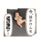 たいがくん3（個別スタンプ：16）