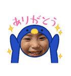 あややんこ（個別スタンプ：2）