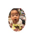 NASHIs stanp（個別スタンプ：4）