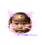 NASHIs stanp（個別スタンプ：18）