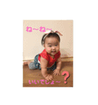 NASHIs stanp（個別スタンプ：23）