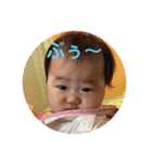 NASHIs stanp（個別スタンプ：24）