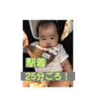NASHIs stanp（個別スタンプ：26）
