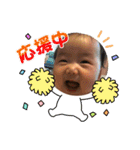 NASHIs stanp（個別スタンプ：27）