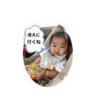 NASHIs stanp（個別スタンプ：30）