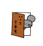 まあ時々こーじ。（個別スタンプ：19）