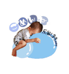 Baby baby ten（個別スタンプ：6）