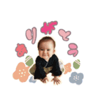 Baby baby ten（個別スタンプ：8）