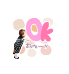 Baby baby ten（個別スタンプ：9）