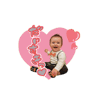 Baby baby ten（個別スタンプ：10）