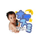 Baby baby ten（個別スタンプ：12）