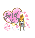 しば犬♪コロちゃん♫のんびり＆毎日ハッピー（個別スタンプ：1）