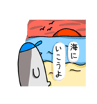 おいらはボノボん（個別スタンプ：14）