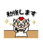 メディカルマイスター公式LINEスタンプ（個別スタンプ：5）