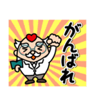 メディカルマイスター公式LINEスタンプ（個別スタンプ：7）