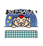 メディカルマイスター公式LINEスタンプ（個別スタンプ：9）