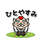 メディカルマイスター公式LINEスタンプ（個別スタンプ：10）