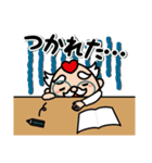 メディカルマイスター公式LINEスタンプ（個別スタンプ：11）