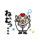 メディカルマイスター公式LINEスタンプ（個別スタンプ：14）