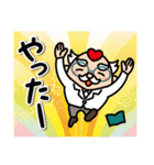 メディカルマイスター公式LINEスタンプ（個別スタンプ：16）