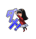 ノッカLINEスタンプ（個別スタンプ：2）