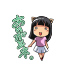 ノッカLINEスタンプ（個別スタンプ：4）