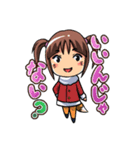 ノッカLINEスタンプ（個別スタンプ：6）