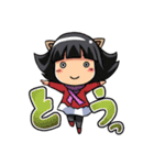 ノッカLINEスタンプ（個別スタンプ：9）