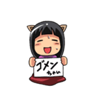 ノッカLINEスタンプ（個別スタンプ：18）