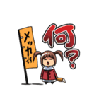 ノッカLINEスタンプ（個別スタンプ：21）