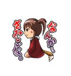 ノッカLINEスタンプ（個別スタンプ：22）