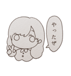 徹夜してる女の子（個別スタンプ：9）