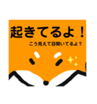 癖が強めのアニマルズ（個別スタンプ：12）