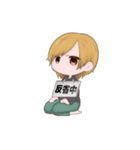 反省中に使うスタンプ（個別スタンプ：4）