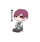 反省中に使うスタンプ（個別スタンプ：6）