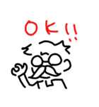 嫁はんと髭（個別スタンプ：8）
