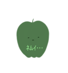 pi-manMAN（個別スタンプ：1）