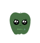 pi-manMAN（個別スタンプ：4）