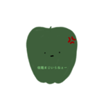 pi-manMAN（個別スタンプ：5）