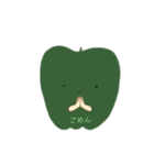 pi-manMAN（個別スタンプ：8）