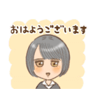 働く女性の日常（個別スタンプ：1）