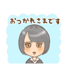 働く女性の日常（個別スタンプ：2）