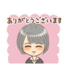 働く女性の日常（個別スタンプ：3）