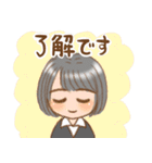 働く女性の日常（個別スタンプ：4）