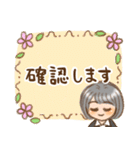 働く女性の日常（個別スタンプ：6）