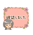 働く女性の日常（個別スタンプ：7）