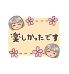 働く女性の日常（個別スタンプ：9）
