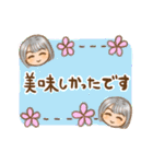 働く女性の日常（個別スタンプ：10）