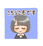 働く女性の日常（個別スタンプ：11）