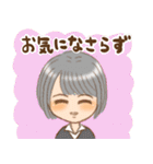 働く女性の日常（個別スタンプ：12）
